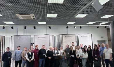 Команда LAPARET провела обучение для Партнеров 4