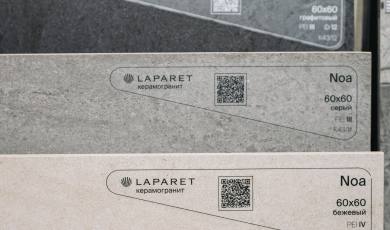 Торжественное открытие салона LAPARET в Сочи 10