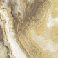 Хоней Плитка настенная бежевый 25х75_4